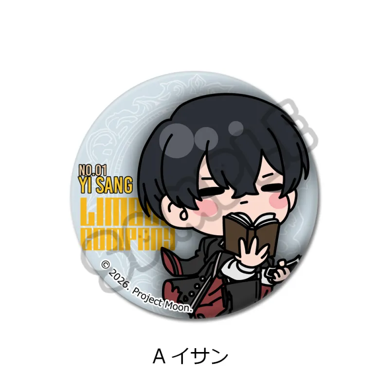 『Limbus Company』 丸形缶バッジ(57mm) A(イサン)