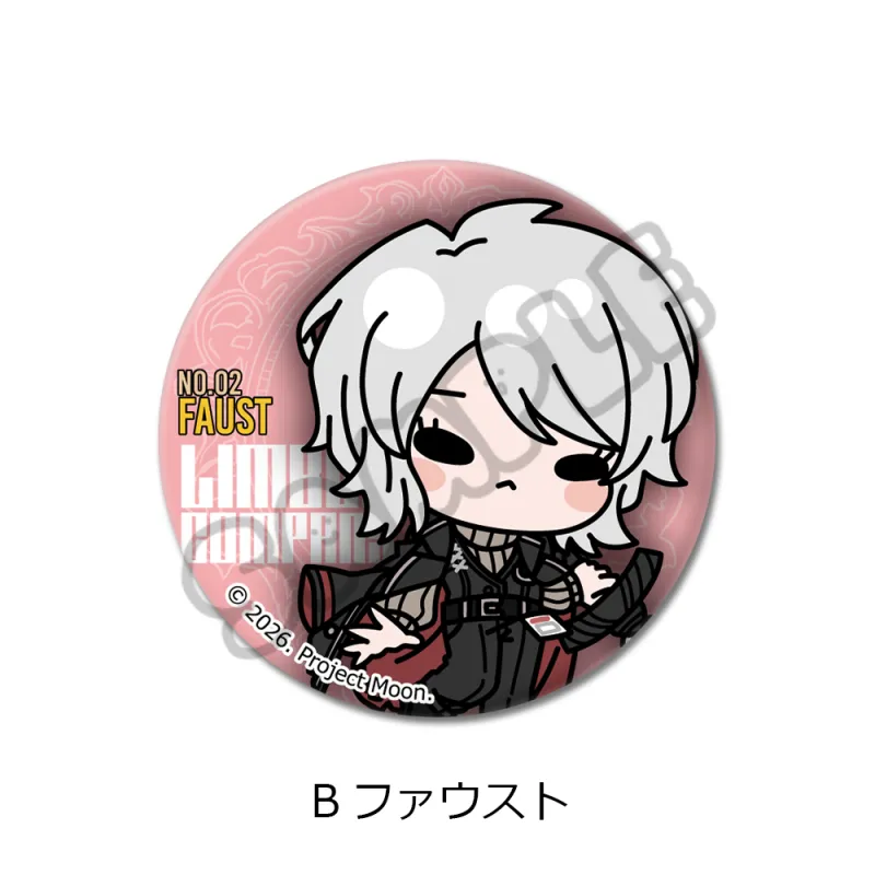 『Limbus Company』 丸形缶バッジ(57mm) B(ファウスト)