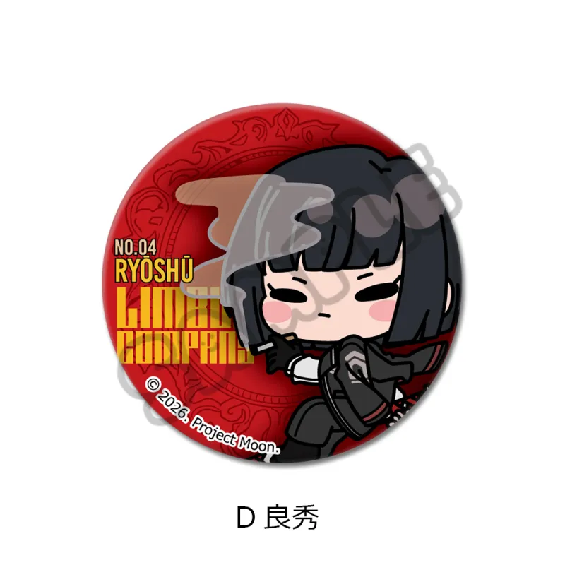 『Limbus Company』 丸形缶バッジ(57mm) D(良秀)