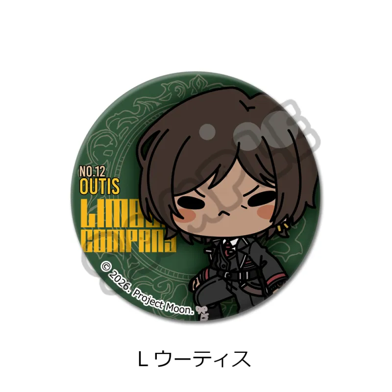 『Limbus Company』 丸形缶バッジ(57mm) L(ウーティス)
