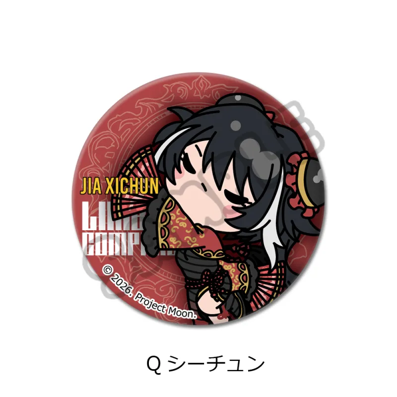 『Limbus Company』 丸形缶バッジ(57mm) Q(シーチュン)