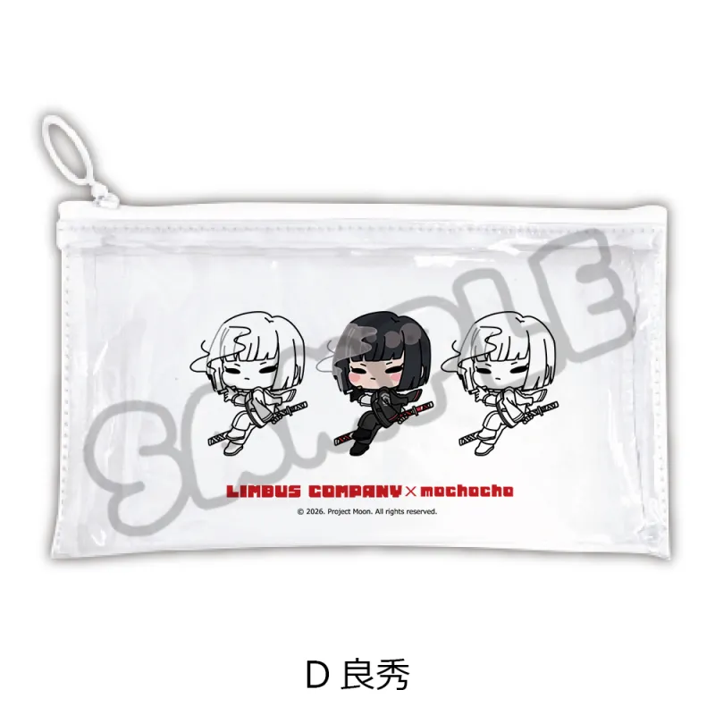 『Limbus Company』 フラットクリアポーチ D(良秀)