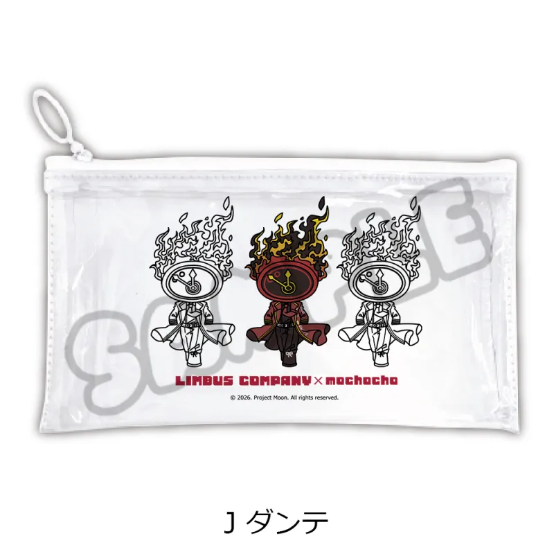 『Limbus Company』 フラットクリアポーチ J(ダンテ)