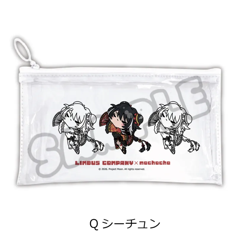 『Limbus Company』 フラットクリアポーチ Q(シーチュン)
