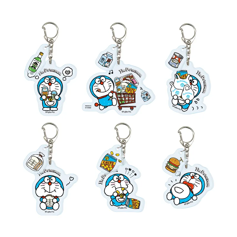 I’m Doraemon 01 パーツ付きアクリルキーホルダー コンプリートセット