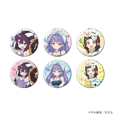 缶バッジ「夢喰いメリー」01/ブラインド(全6種)(描き下ろしイラスト)