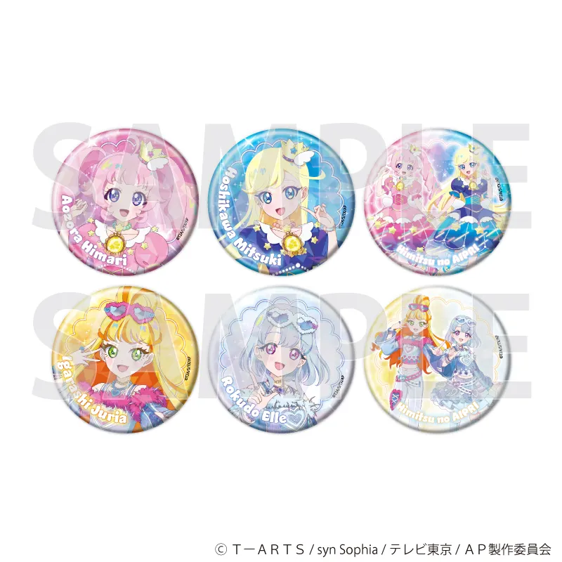 ホログラム缶バッジ(57mm)「ひみつのアイプリ」04/デュオコーデver. トレーディング(全6種)(描き下ろしイラスト)