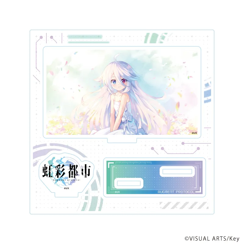 アクリルスタンドプレート「虹彩都市」01/一華 百花(公式イラスト)