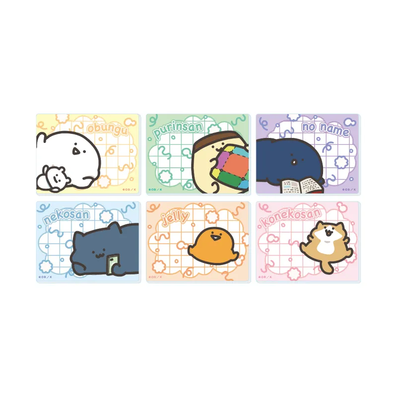アクリルカード「お文具といっしょ」04/ごろごろver. ブラインド(全6種)(描き下ろしイラスト)