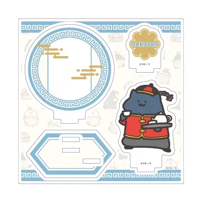 アクリルスタンドプレート「お文具といっしょ」04/猫さん 点心ver.(描き下ろしイラスト)