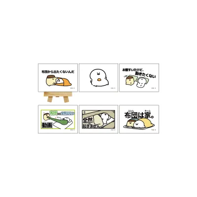 キャンバスボードミニ「お文具といっしょ」09/ブラインド(全6種)(公式イラスト)