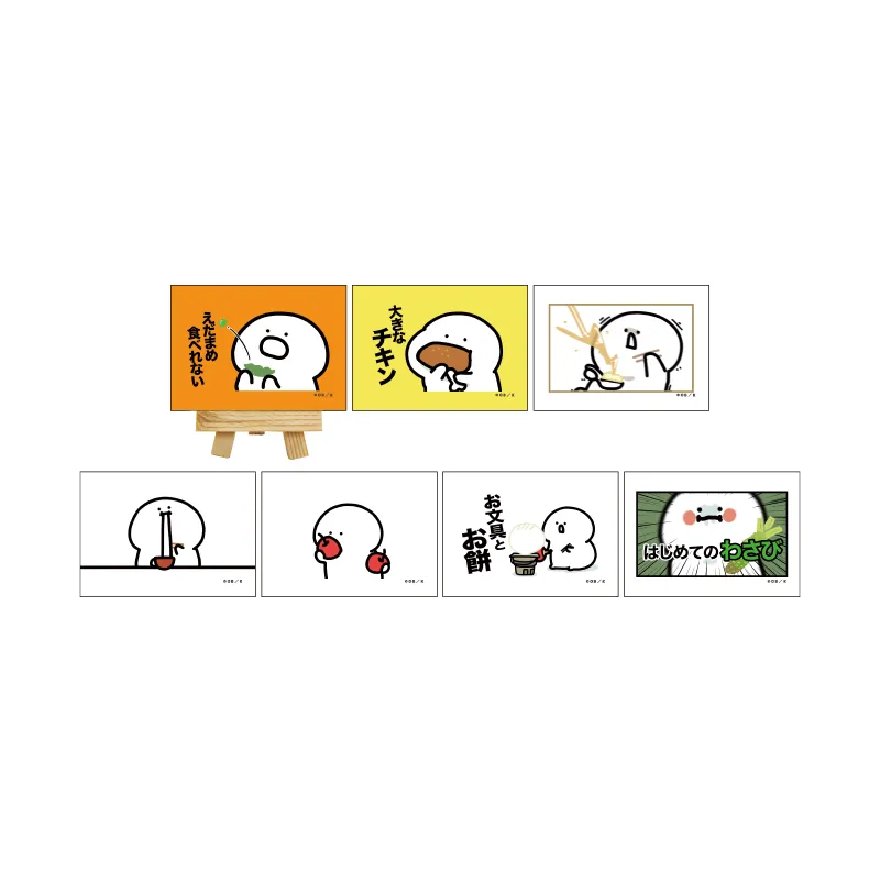 キャンバスボードミニ「お文具といっしょ」10/ブラインド(全7種)(公式イラスト)