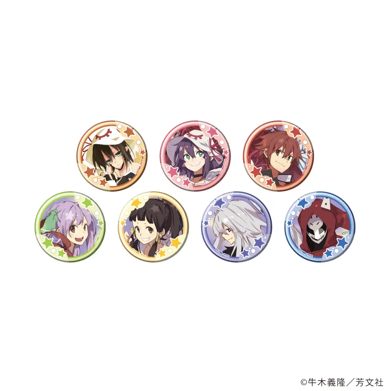 缶バッジ「夢喰いメリー」02/ブラインド(全7種)(公式イラスト)