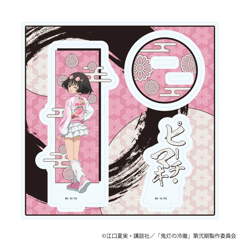 アクリルスタンドプレート「TVアニメ『鬼灯の冷徹』」09/ピーチ・マキ スカジャンver.(描き下ろしイラスト)