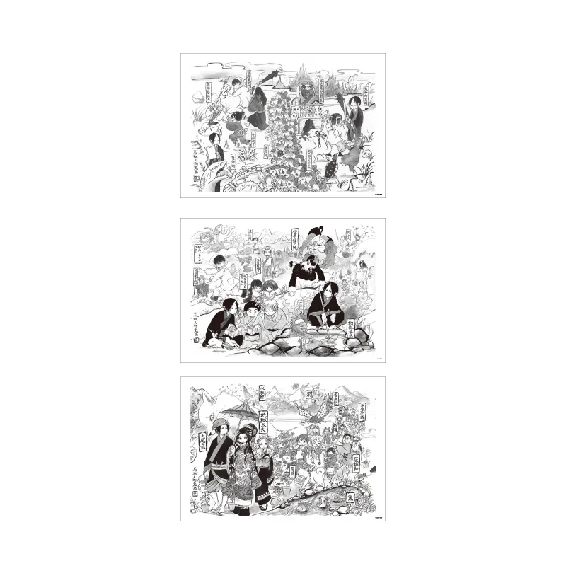 鬼灯の冷徹 02 集合デザイン(公式イラスト) REPLICA GENGA 3枚セット