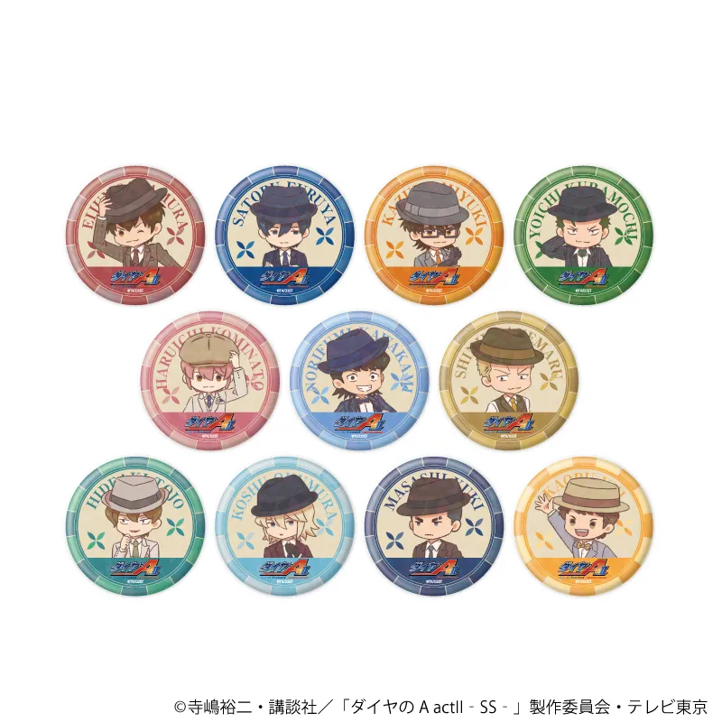 ホログラム缶バッジ(57mm)「TVアニメ『ダイヤのA actⅡ -Second Season-』」02/ブラインド(全11種)(レトロアートイラスト)