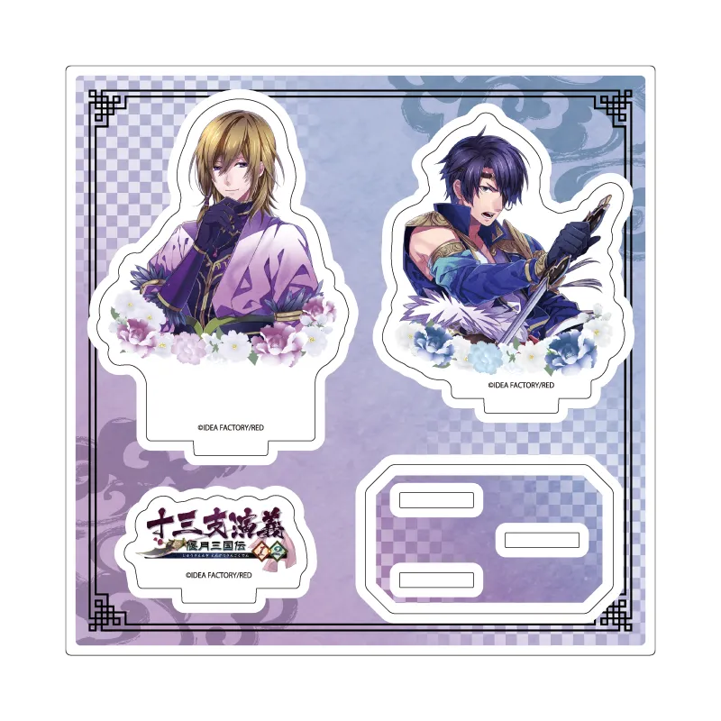 十三支演義 偃月三国伝1・2 03 夏侯惇&張遼(公式イラスト) アクリルスタンドプレート