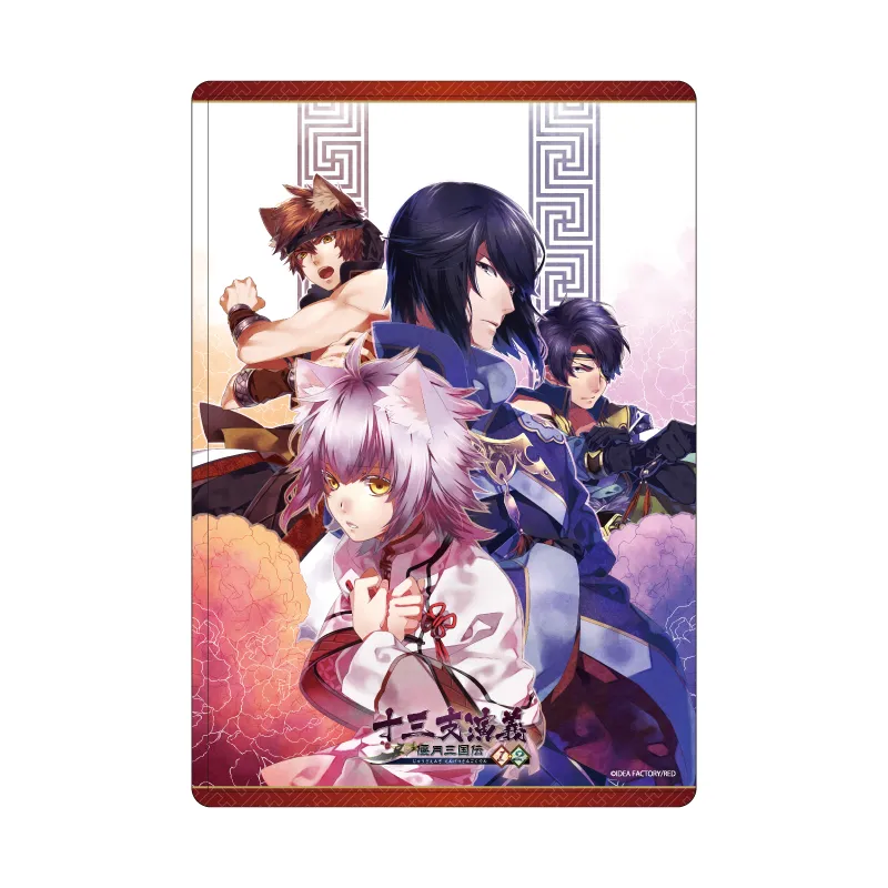 十三支演義 偃月三国伝1・2 01 パッケージビジュアル(公式イラスト) キャラクリアケース