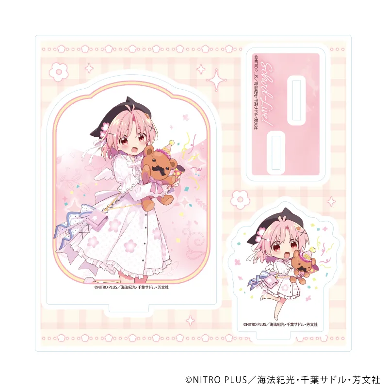 アクリルスタンドプレート「がっこうぐらし!」02/丈槍由紀B(描き下ろしイラスト)