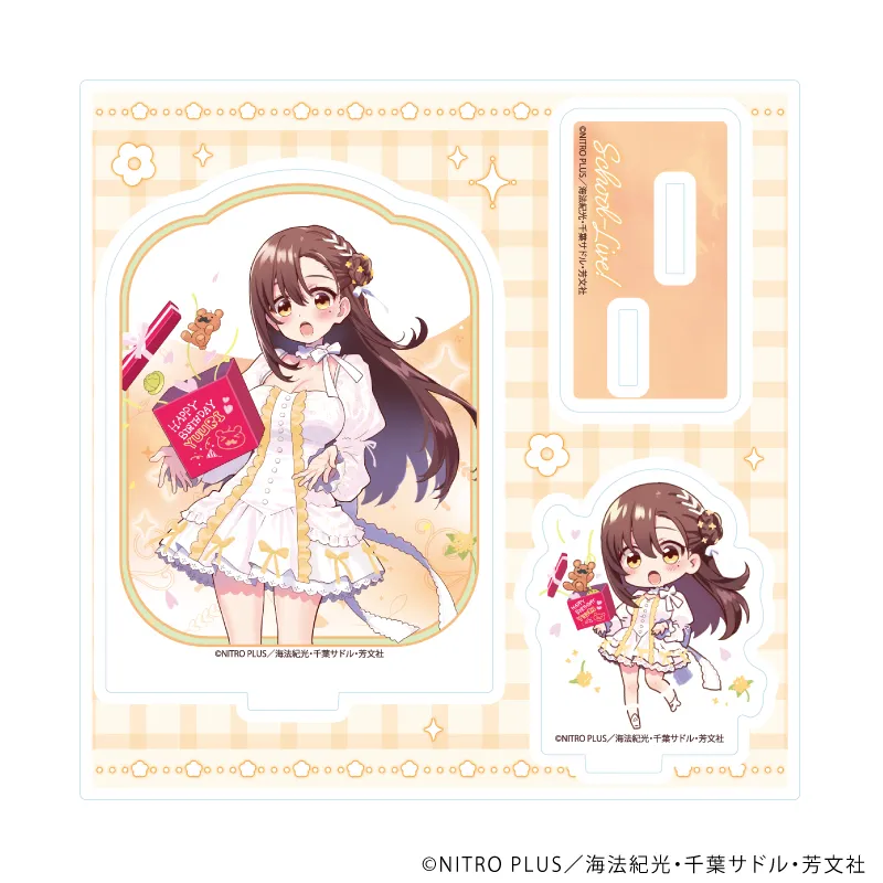 アクリルスタンドプレート「がっこうぐらし!」06/若狭悠里B(描き下ろしイラスト)