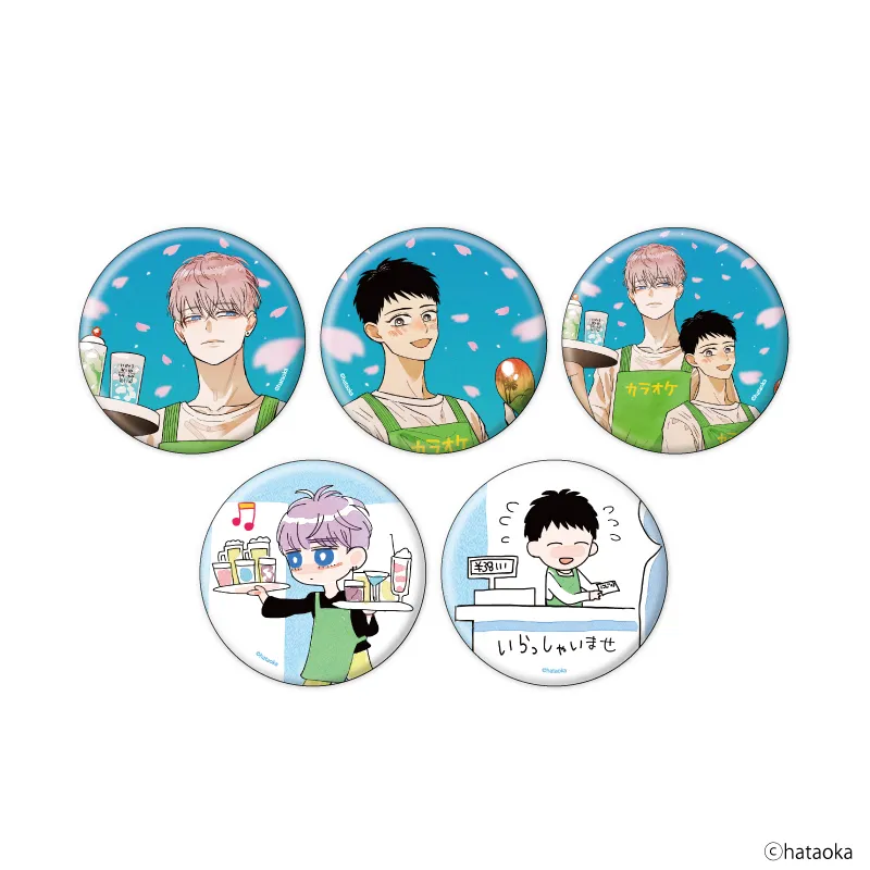缶バッジ「バイトの宮川君は店長が好き」01/ブラインド(全5種)(公式&描き下ろしイラスト)