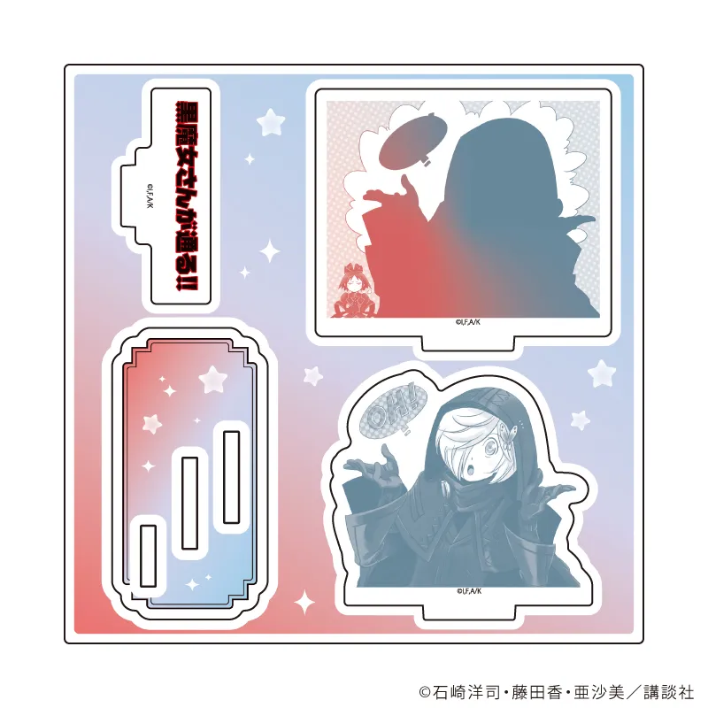 アクリルスタンドプレート「黒魔女さんが通る!!」01/イラストA(公式イラスト)