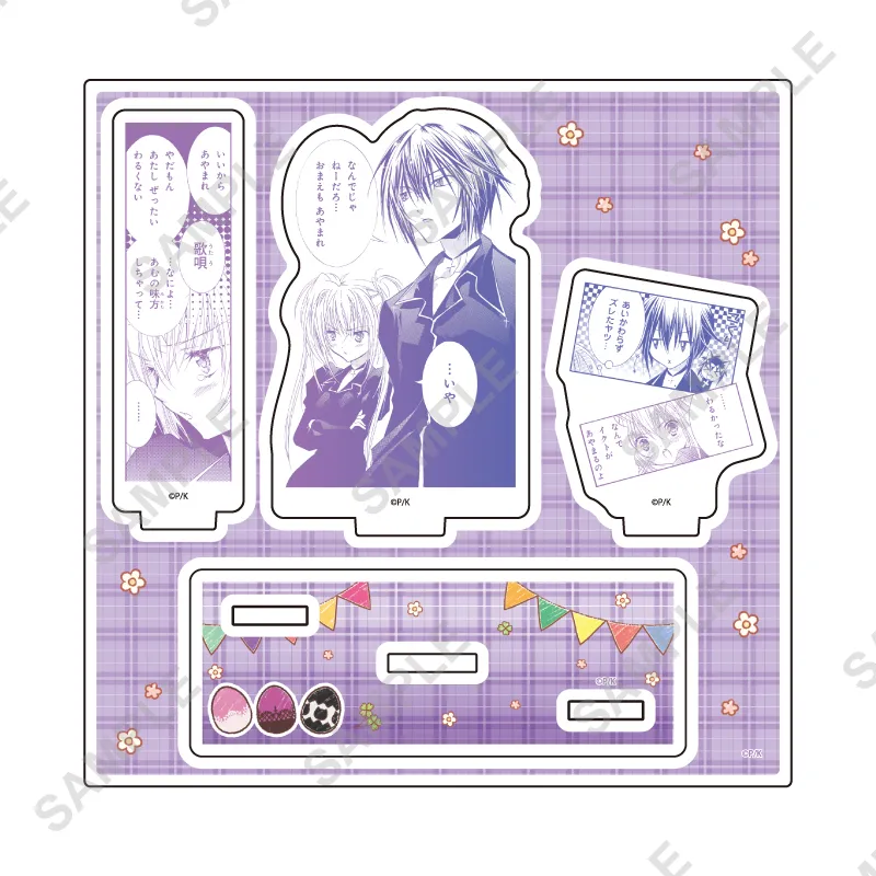 アクリルスタンドプレート「しゅごキャラ!」59/月詠イクト&ほしな歌唄(公式イラスト)
