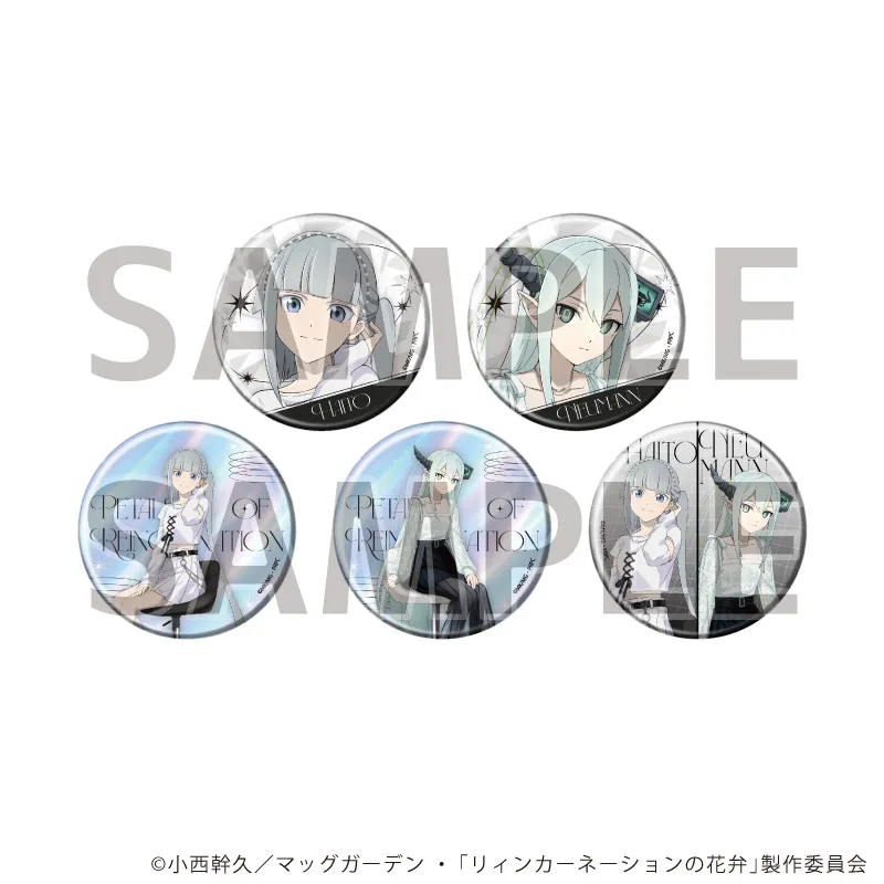 缶バッジ「TVアニメ『リィンカーネーションの花弁』」03/アイドルver. ブラインド(全5種)(描き下ろしイラスト)