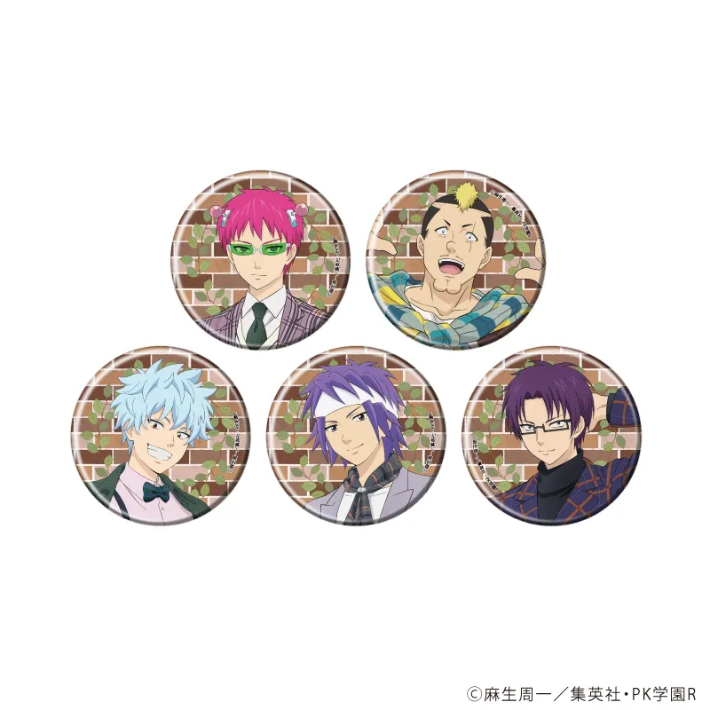 缶バッジ「アニメ「斉木楠雄のΨ難」」15/トラッドファッションver. ブラインド(全5種)(描き下ろしイラスト)