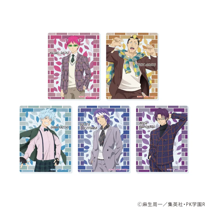 アクリルカード「アニメ「斉木楠雄のΨ難」」01/トラッドファッションver. ブラインド(全5種)(描き下ろしイラスト)