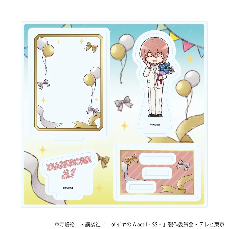 アクリルスタンドプレート「TVアニメ『ダイヤのA actⅡ -Second Season-』」05/小湊 春市(グラフアートイラスト)