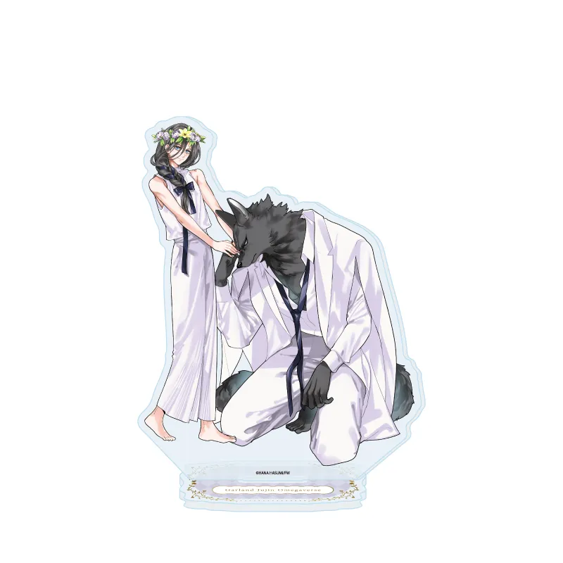 アクリルスタンド「獣人オメガバースシリーズ」03/ガーランド ディエゴ&ジル(描き下ろしイラスト)