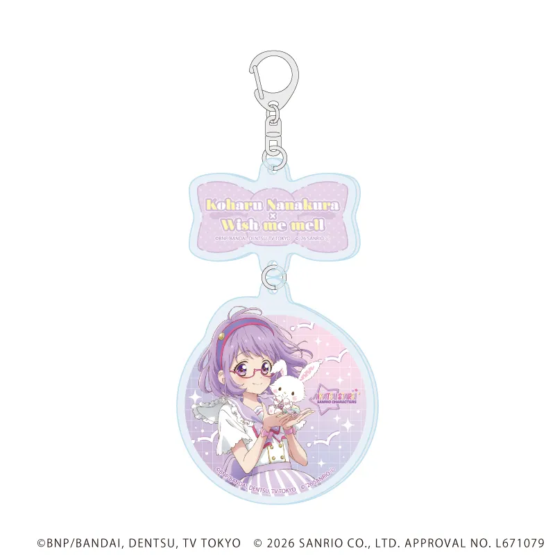 連結アクリルキーホルダー「アイカツスターズ!×サンリオキャラクターズ」03/七倉小春×ウィッシュミーメル(コラボイラスト(等身))