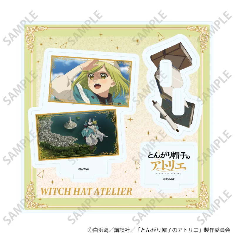 アクリルスタンドプレート「TVアニメ『とんがり帽子のアトリエ』」05/(場面写イラスト)※减数可能