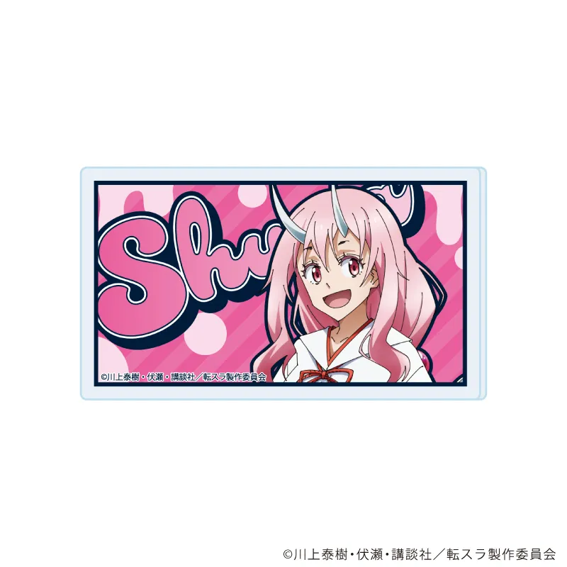 おなまえアクリルプレートバッジ「TVアニメ『転生したらスライムだった件』」04/シュナ(公式イラスト)