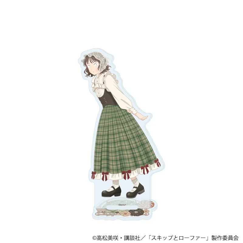 アクリルスタンド「TVアニメ『スキップとローファー』」28/岩倉美津未 ヘンゼルとグレーテルver.(描き下ろしイラスト)
