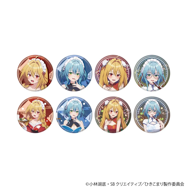 缶バッジ「ひきこまり吸血姫の悶々」02/ブラインド(全8種)(描き下ろしイラスト)