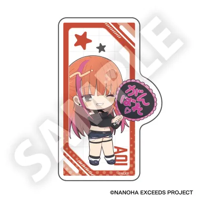 魔法少女リリカルなのは EXCEEDS Gun Blaze Vengeance フレフレンズステッカー 新名 アオイ