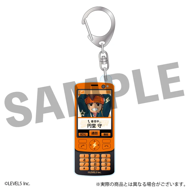 イナズマイレブン 英雄たちのヴィクトリーロード アクリルキーホルダー 円堂 守 平成ポップver.
