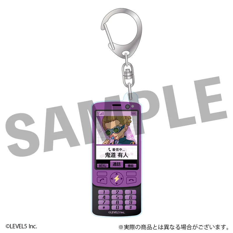 イナズマイレブン 英雄たちのヴィクトリーロード アクリルキーホルダー 鬼道 有人 平成ポップver.