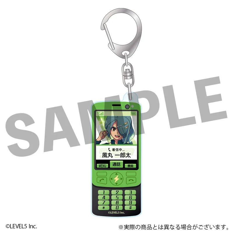 イナズマイレブン 英雄たちのヴィクトリーロード アクリルキーホルダー 風丸 一郎太 平成ポップver.
