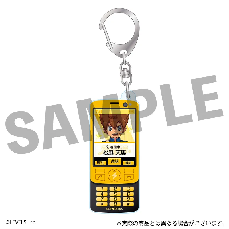 イナズマイレブン 英雄たちのヴィクトリーロード アクリルキーホルダー 松風 天馬 平成ポップver.