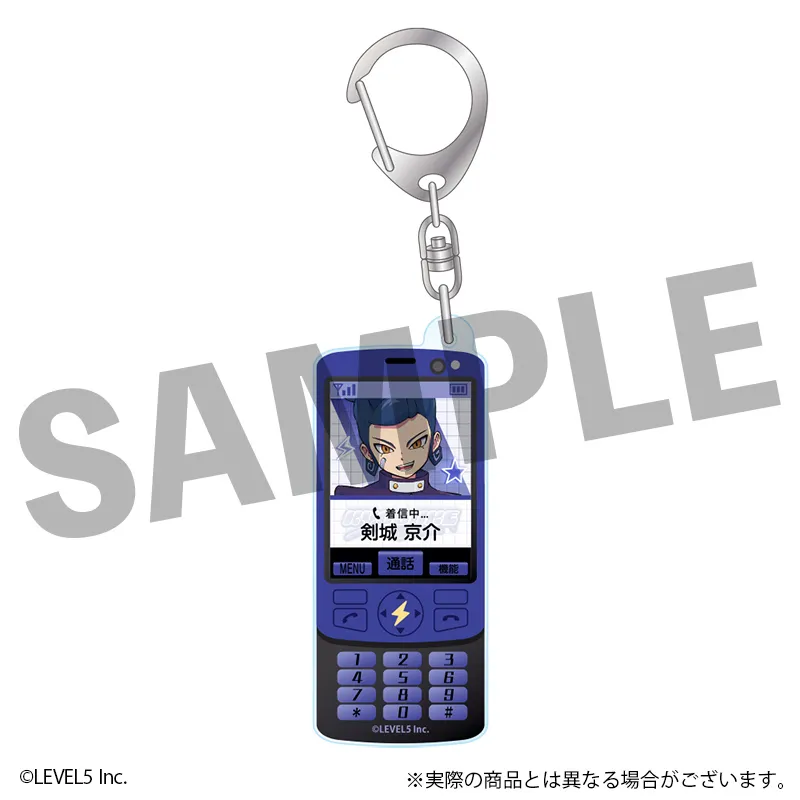 イナズマイレブン 英雄たちのヴィクトリーロード アクリルキーホルダー 剣城 京介 平成ポップver.