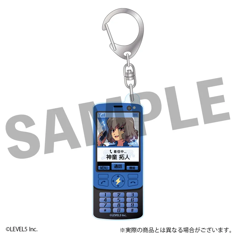 イナズマイレブン 英雄たちのヴィクトリーロード アクリルキーホルダー 神童 拓人 平成ポップver.