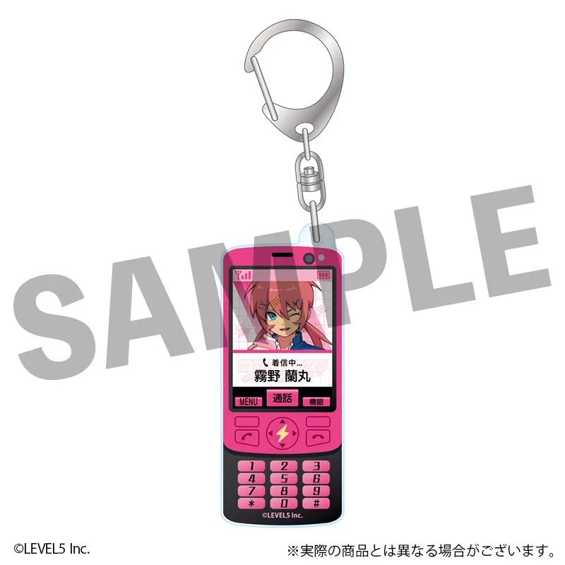 イナズマイレブン 英雄たちのヴィクトリーロード アクリルキーホルダー 霧野 蘭丸 平成ポップver.