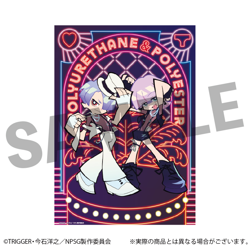 New PANTY & STOCKING ポリエステル ポリウレタン　計12個 New PANTY ＆ STOCKING with GARTERBELT クリアポスター ポリエステル