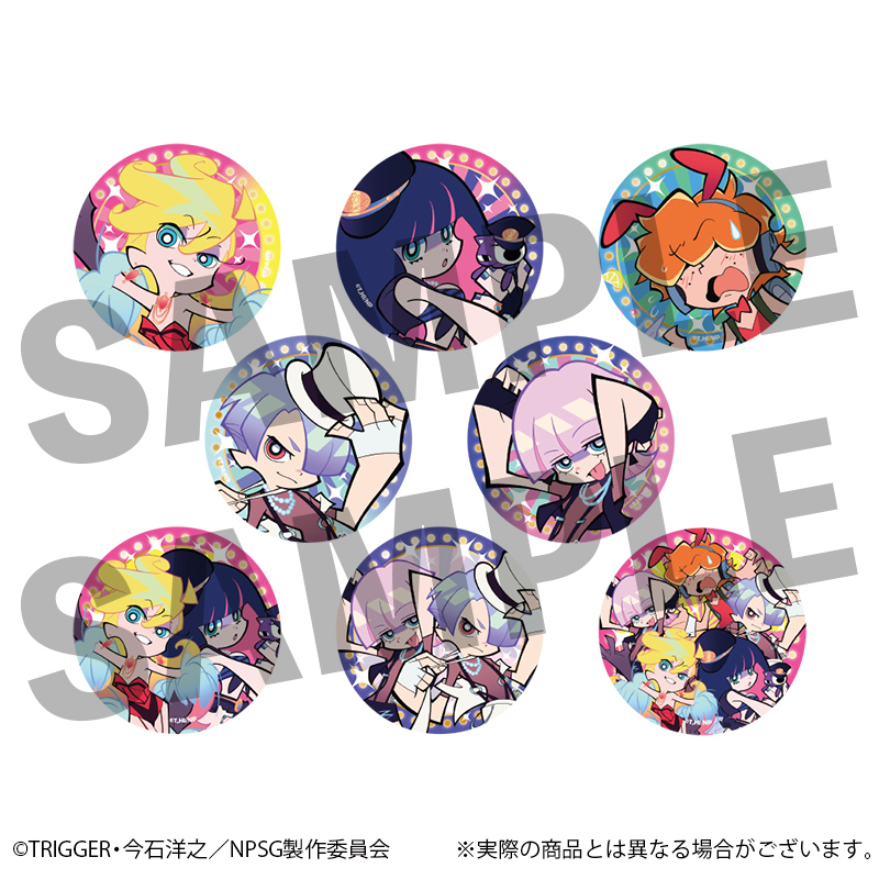 地縛少年花子くん2」 缶バッジ デザイン13(蒼井 茜(時計守)/B