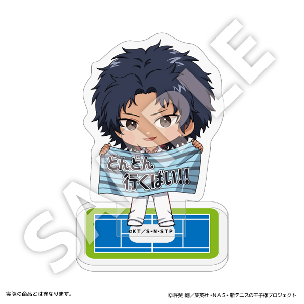 新テニスの王子様 フレフレンズアクリルスタンド 千歳千里Vol.2