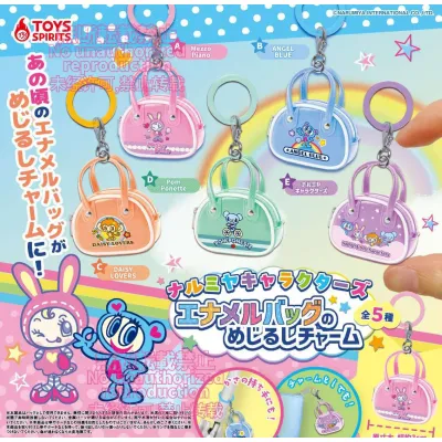 ナルミヤ キャラクターズエナメルバッグのめじるしチャーム※减数可能