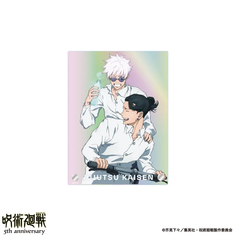 アニメ『呪術廻戦』5周年 雑誌用イラスト オーロラアクリルパネル B